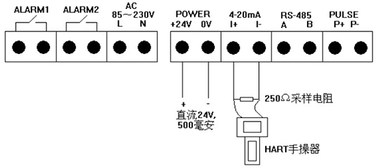 防爆熱式氣體質量流量計四線制4-20mA接線圖