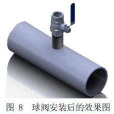 防爆熱式氣體質量流量計球閥安裝圖